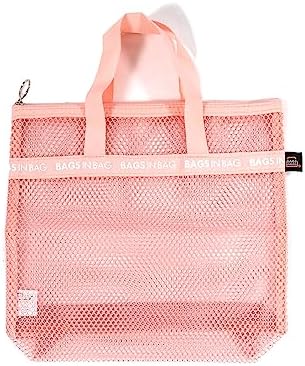 Quick Dry Mesh Travel Caddy