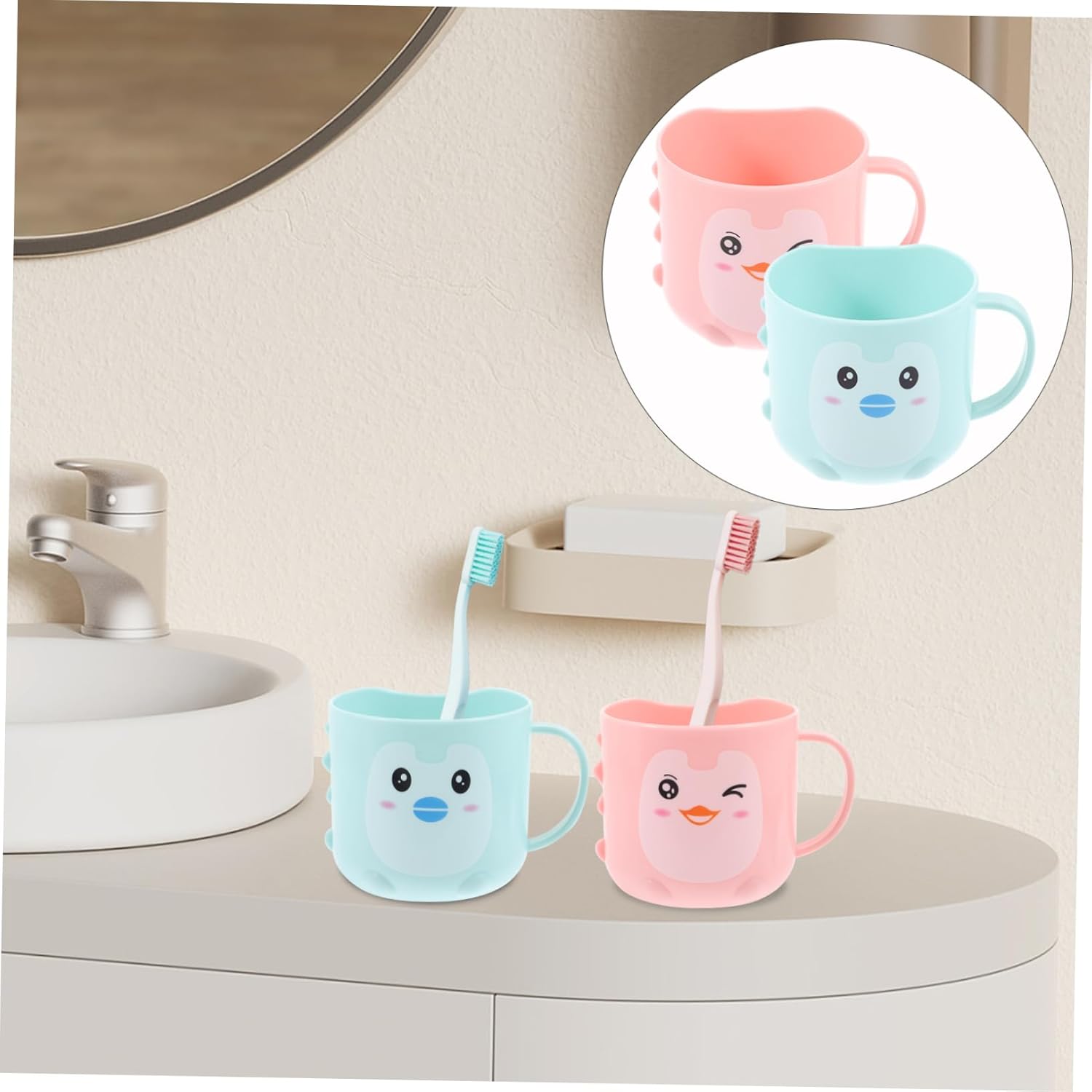 4-Piece Kids Toothbrush Gargle Cup Set