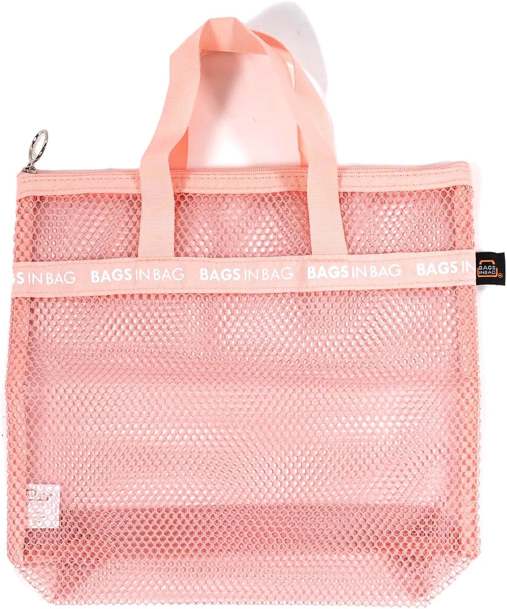 Quick Dry Mesh Travel Caddy