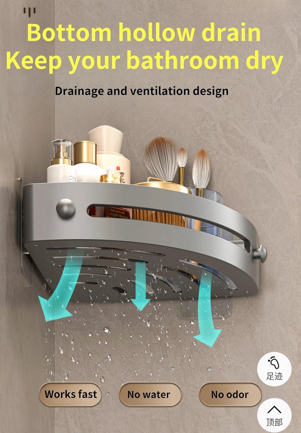 Space-Saving 3-Pack Showers Caddy
