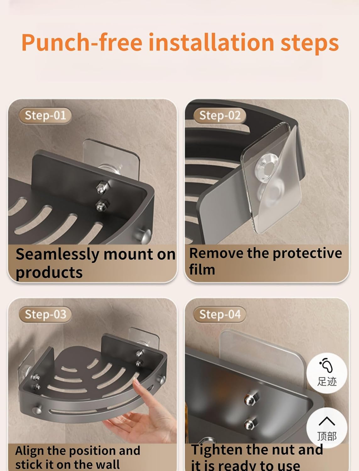 Space-Saving 3-Pack Showers Caddy
