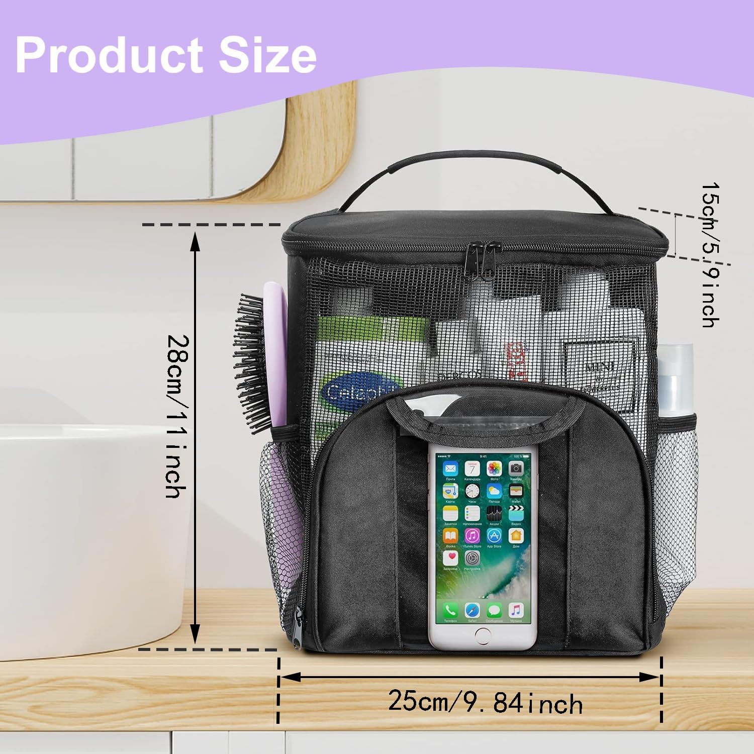 Compact Portable Mesh Shower Caddy with Phone Pocket for College Students